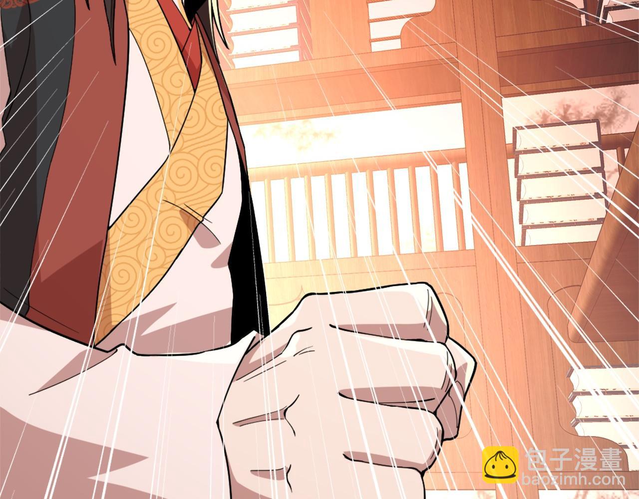 第34话 叶宁的危机！？(1/3)-第34话