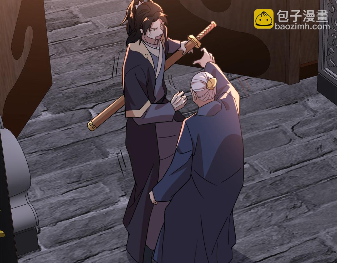 第34话 叶宁的危机！？(1/3)-第34话
