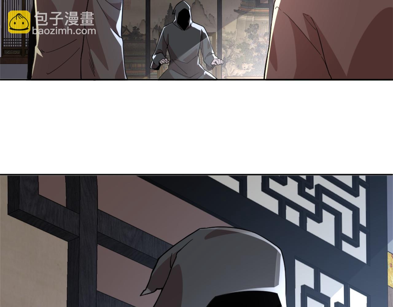 第36话 开国公遗愿(1/2)-第36话