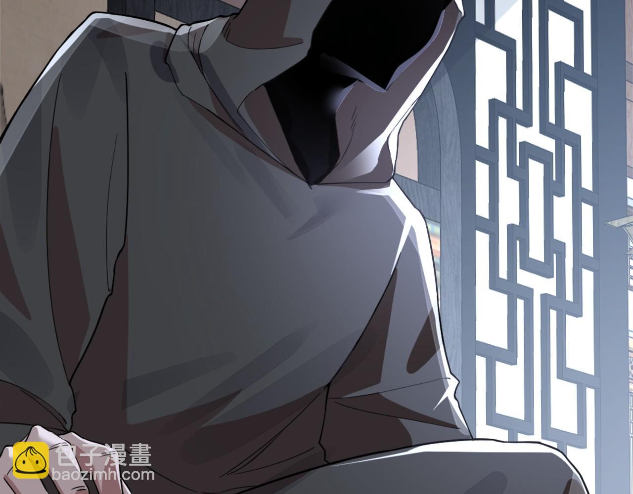 第36话 开国公遗愿(1/2)-第36话