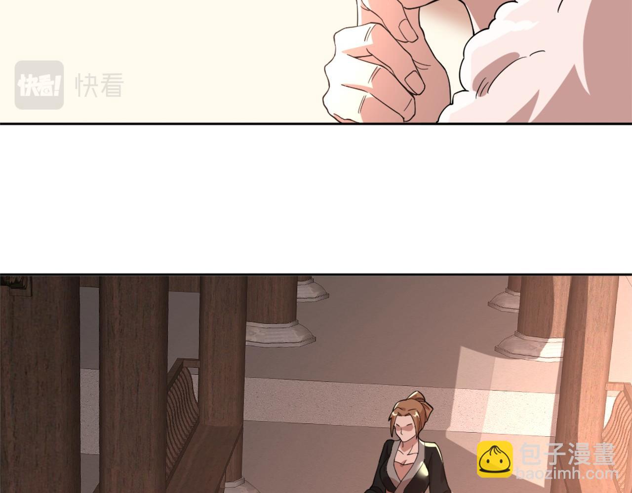 第36话 开国公遗愿(1/2)-第36话