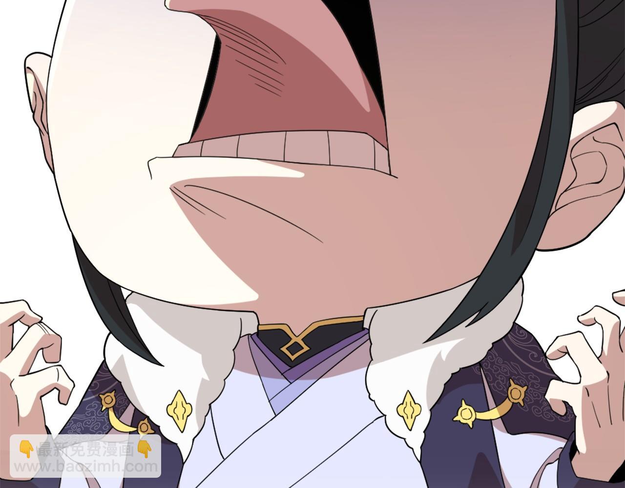 第36话 开国公遗愿(1/2)-第36话