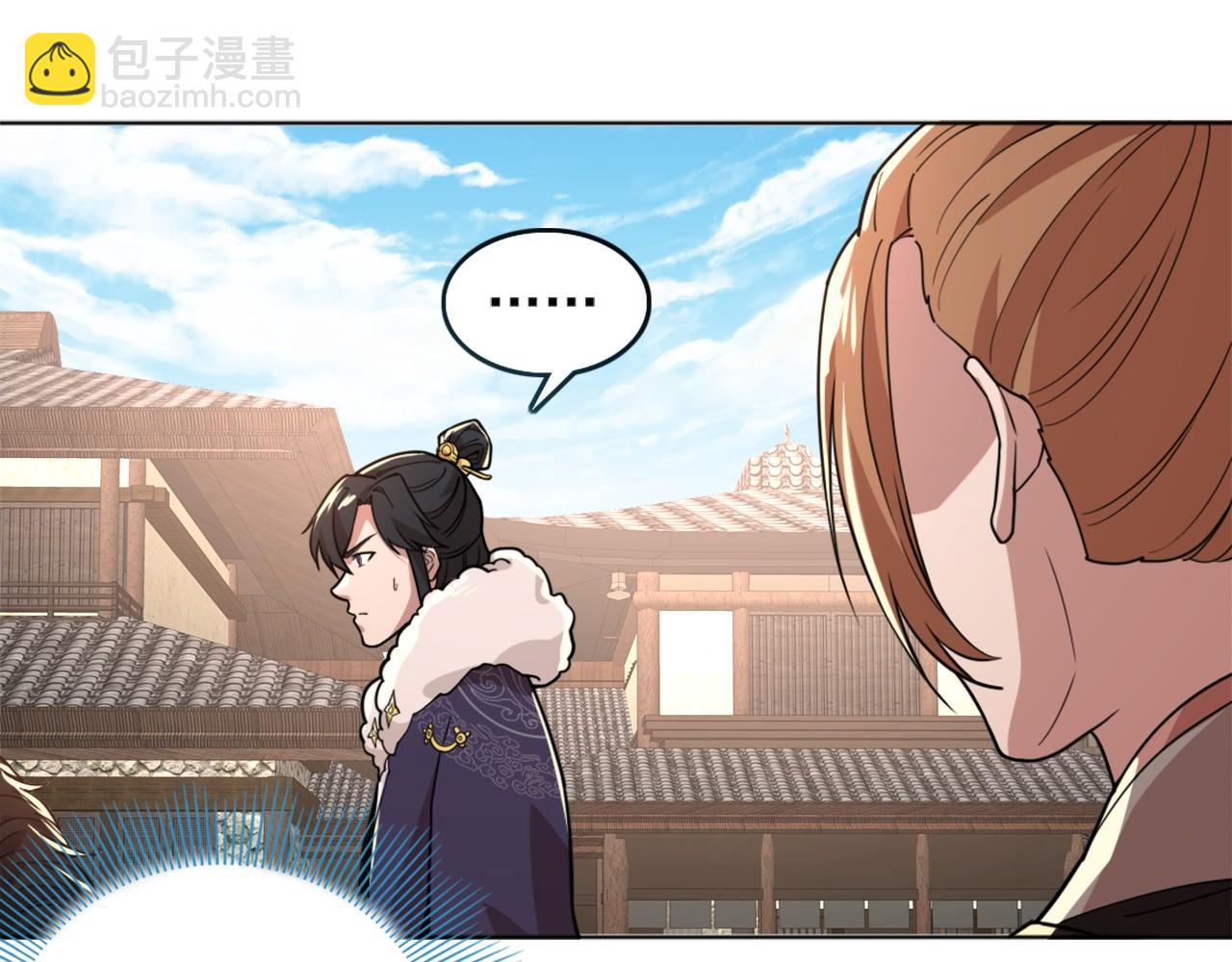 第38话 速战速决(1/3)-第38话