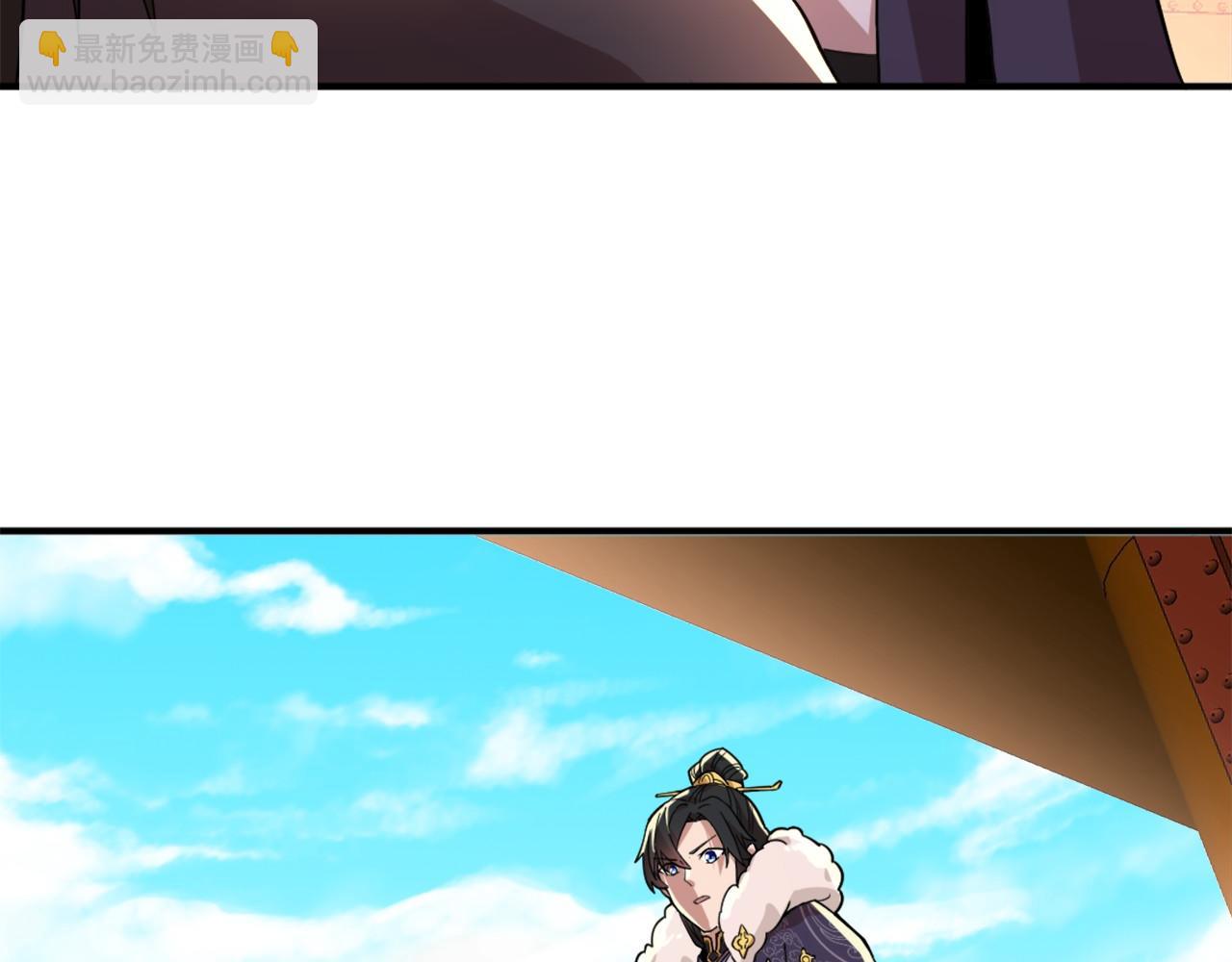 第40话 斩立决(1/3)-第40话