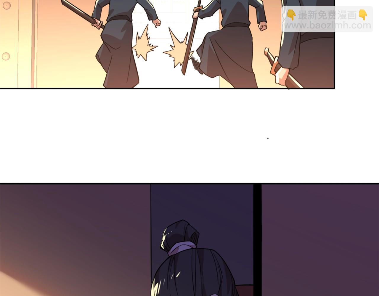 第40话 斩立决(1/3)-第40话