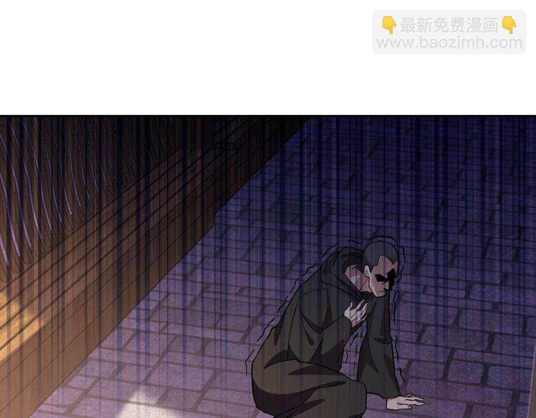 第44话 浪子回头金不换(1/3)-第44话