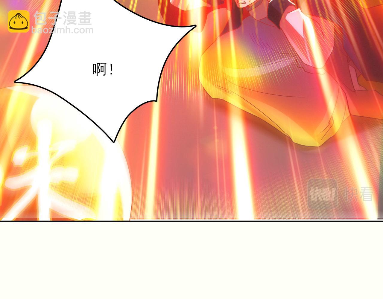 第46话 浩然正气大爆发(1/3)-第46话