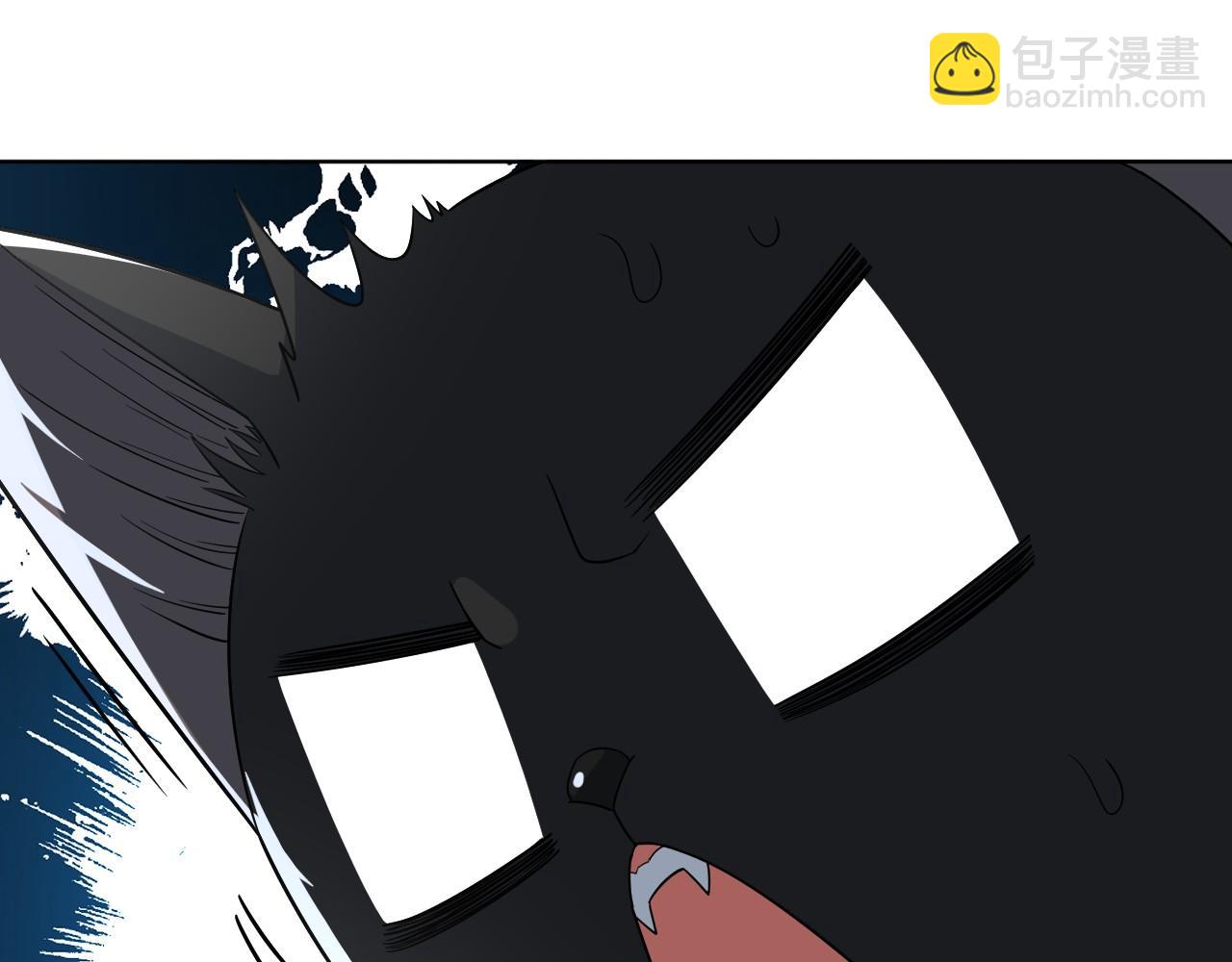 第50话 取之不尽用之不竭(1/3)-第50话