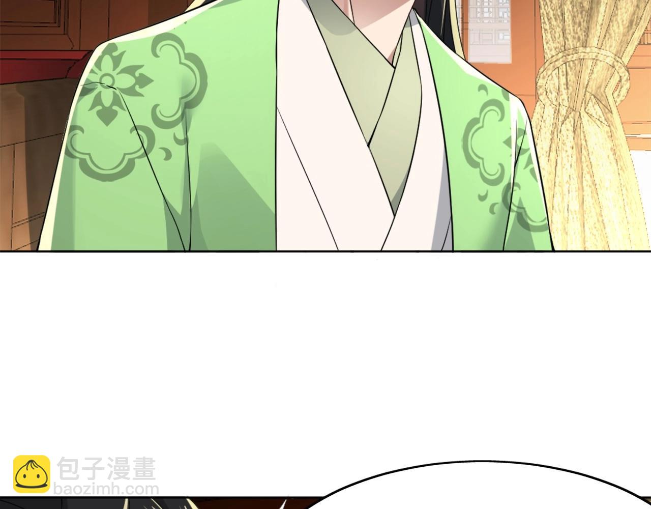 第6话 春风楼(1/3)-第6话