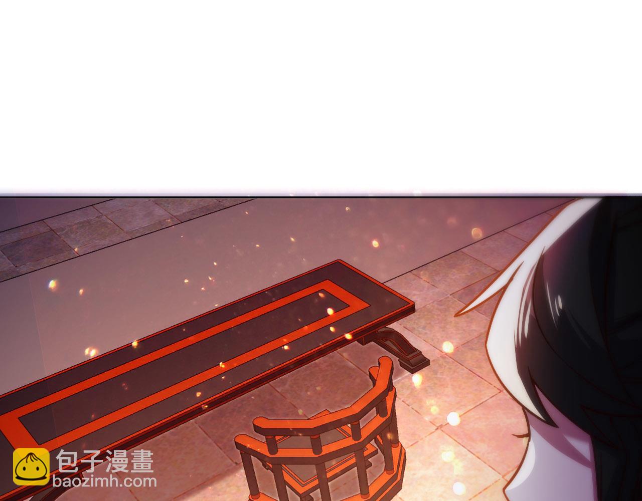 第54话 老娘成全你！(1/3)-第54话