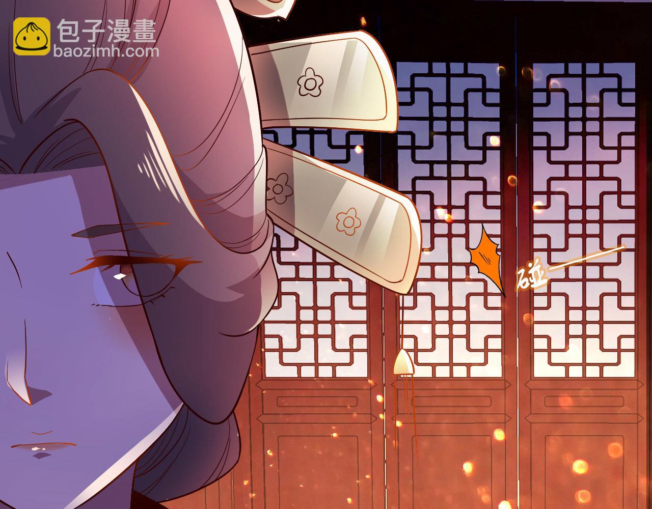 第54话 老娘成全你！(1/3)-第54话