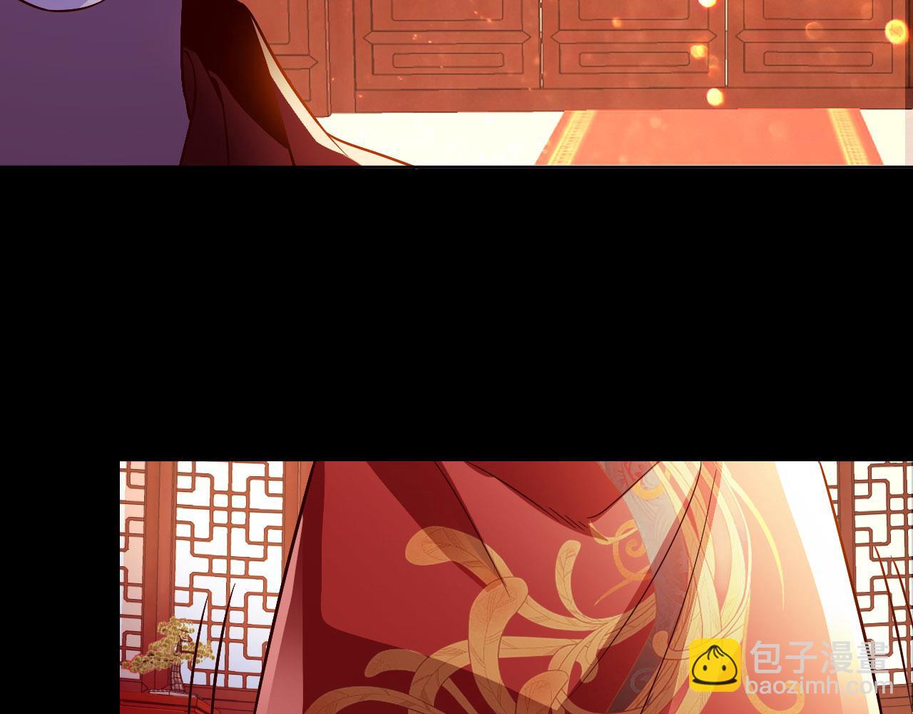 第54话 老娘成全你！(1/3)-第54话