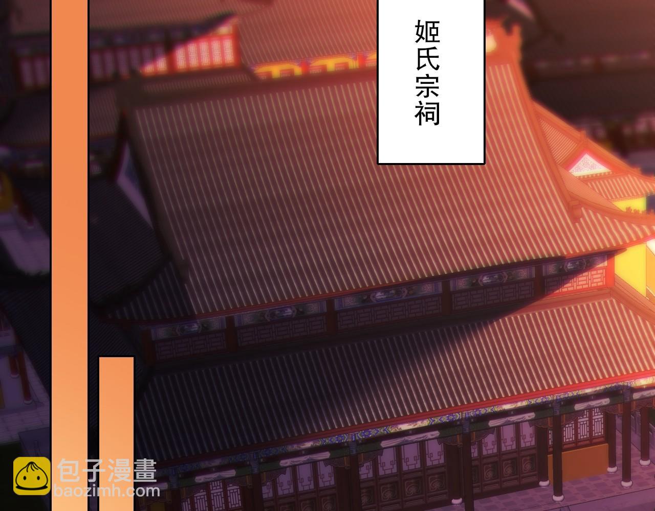 第60话 最后的手段(1/3)-第60话