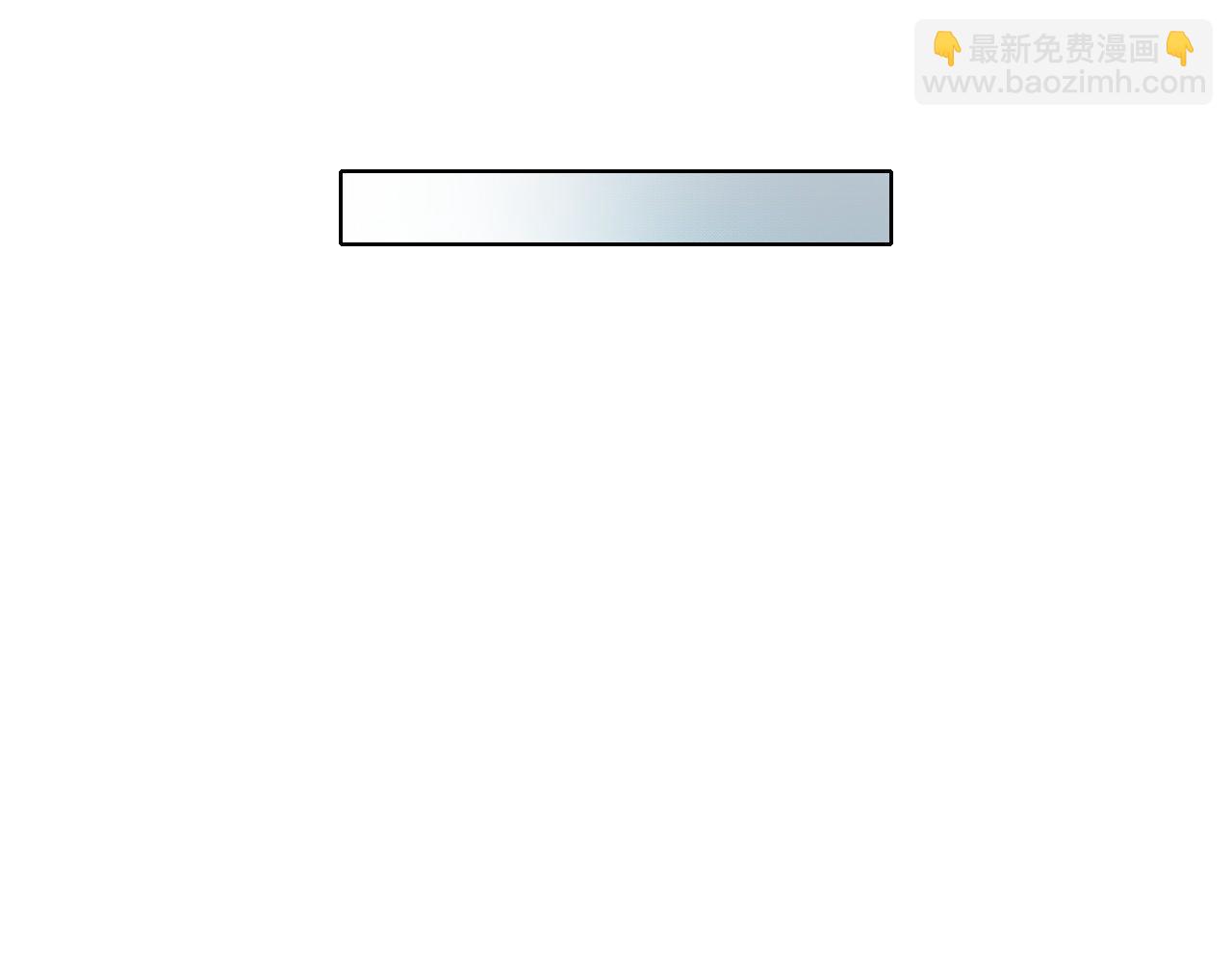 第62话 对抗仙门，入圣院！(1/3)-第62话