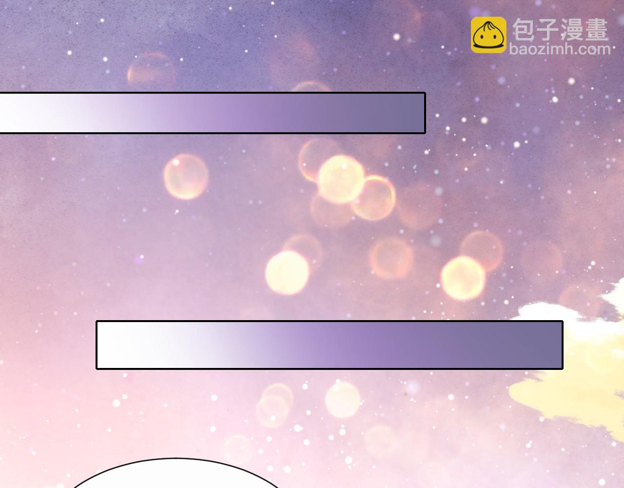 第64话 儒道试炼(1/3)-第64话