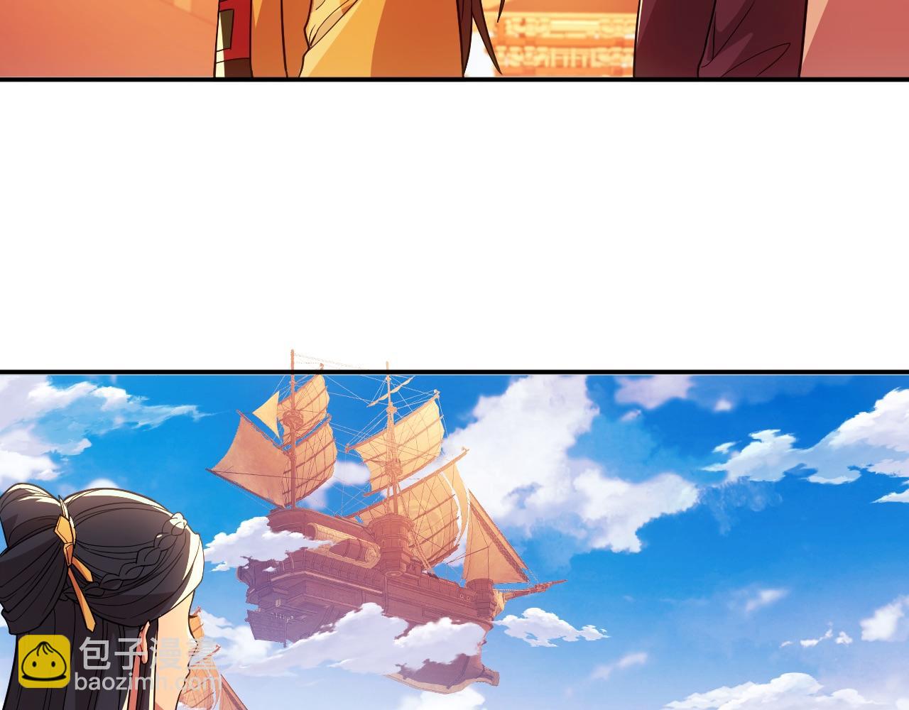 第68章：正式开启新世界(1/3)-第68话