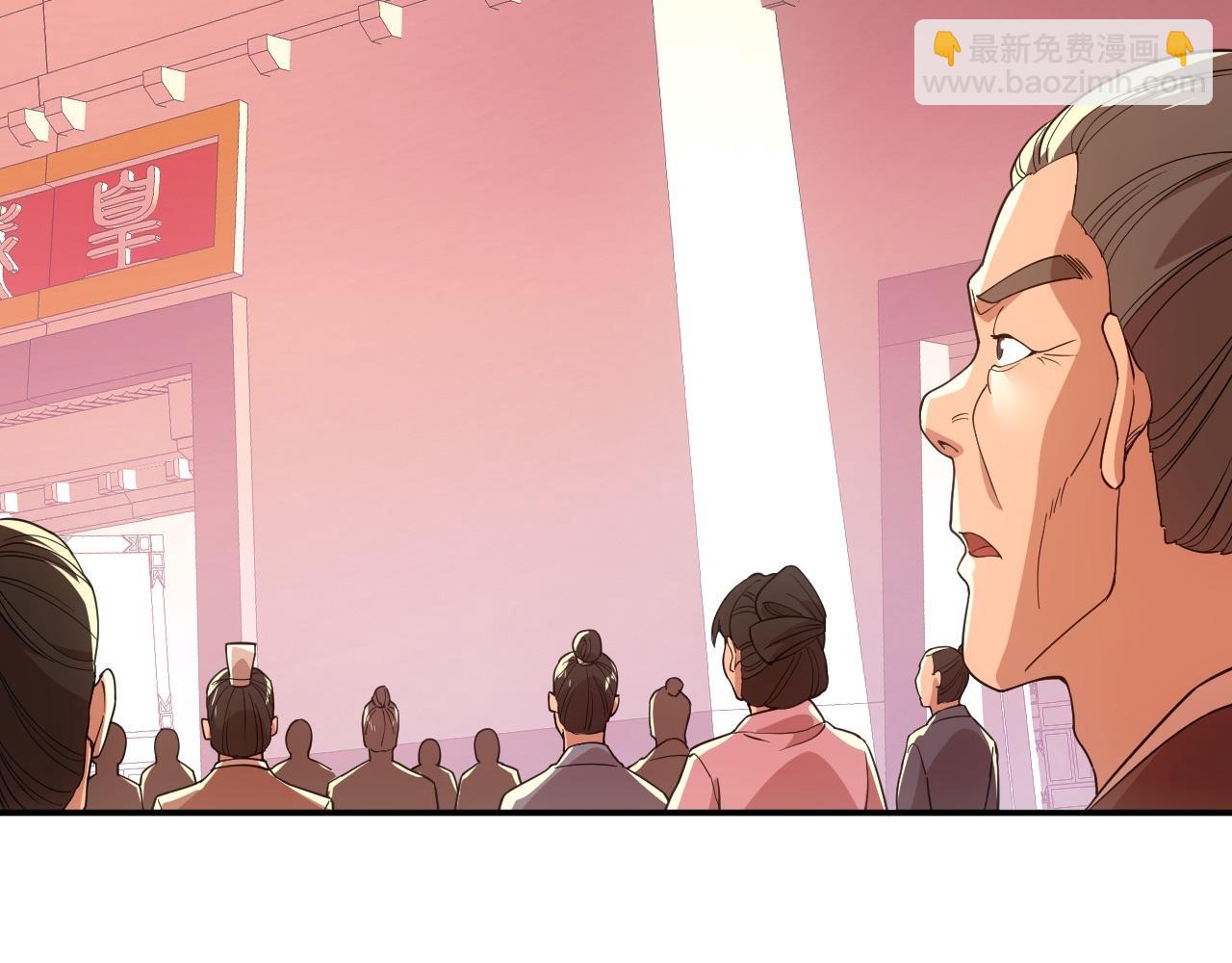 第68章：正式开启新世界(1/3)-第68话