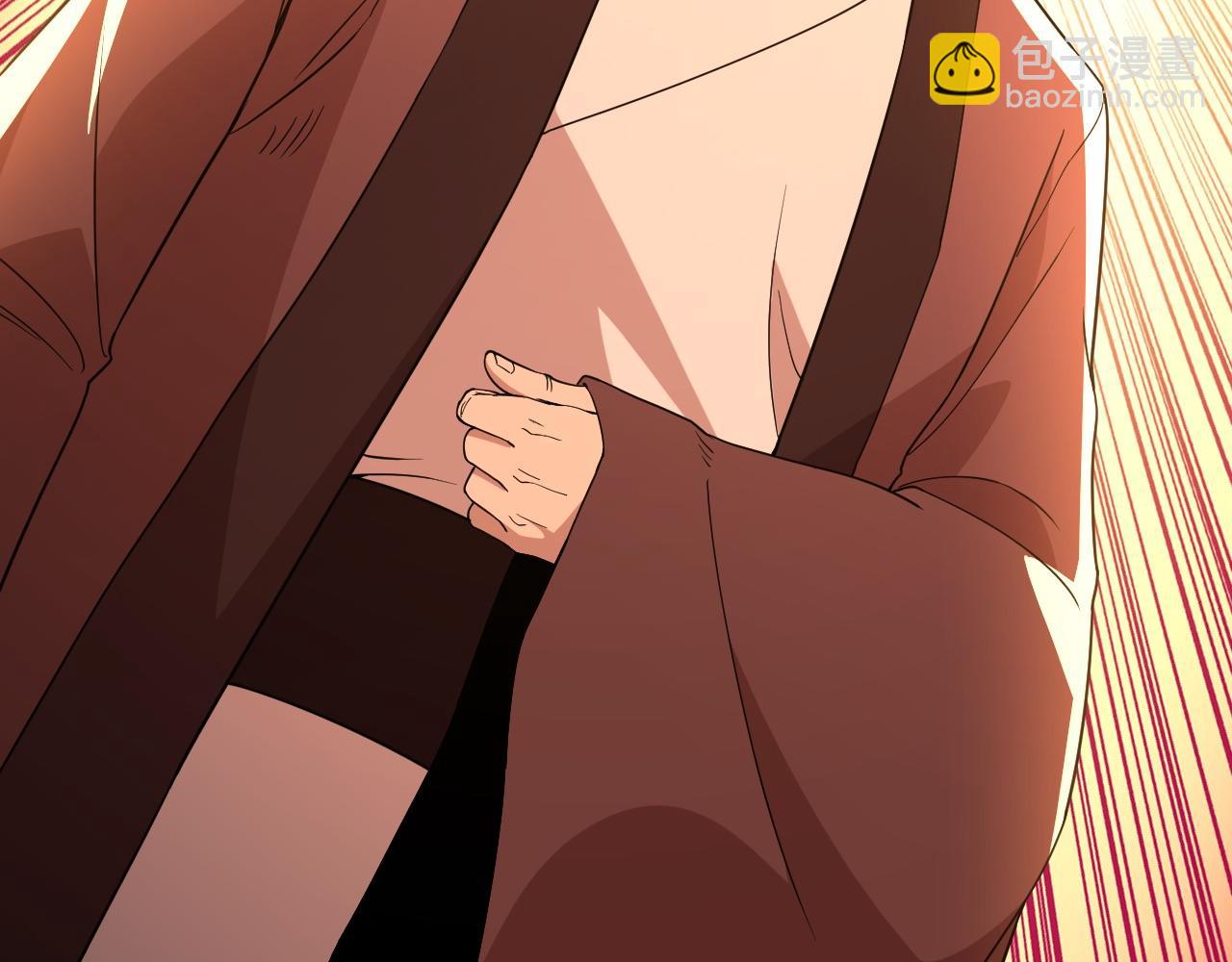 第68章：正式开启新世界(1/3)-第68话