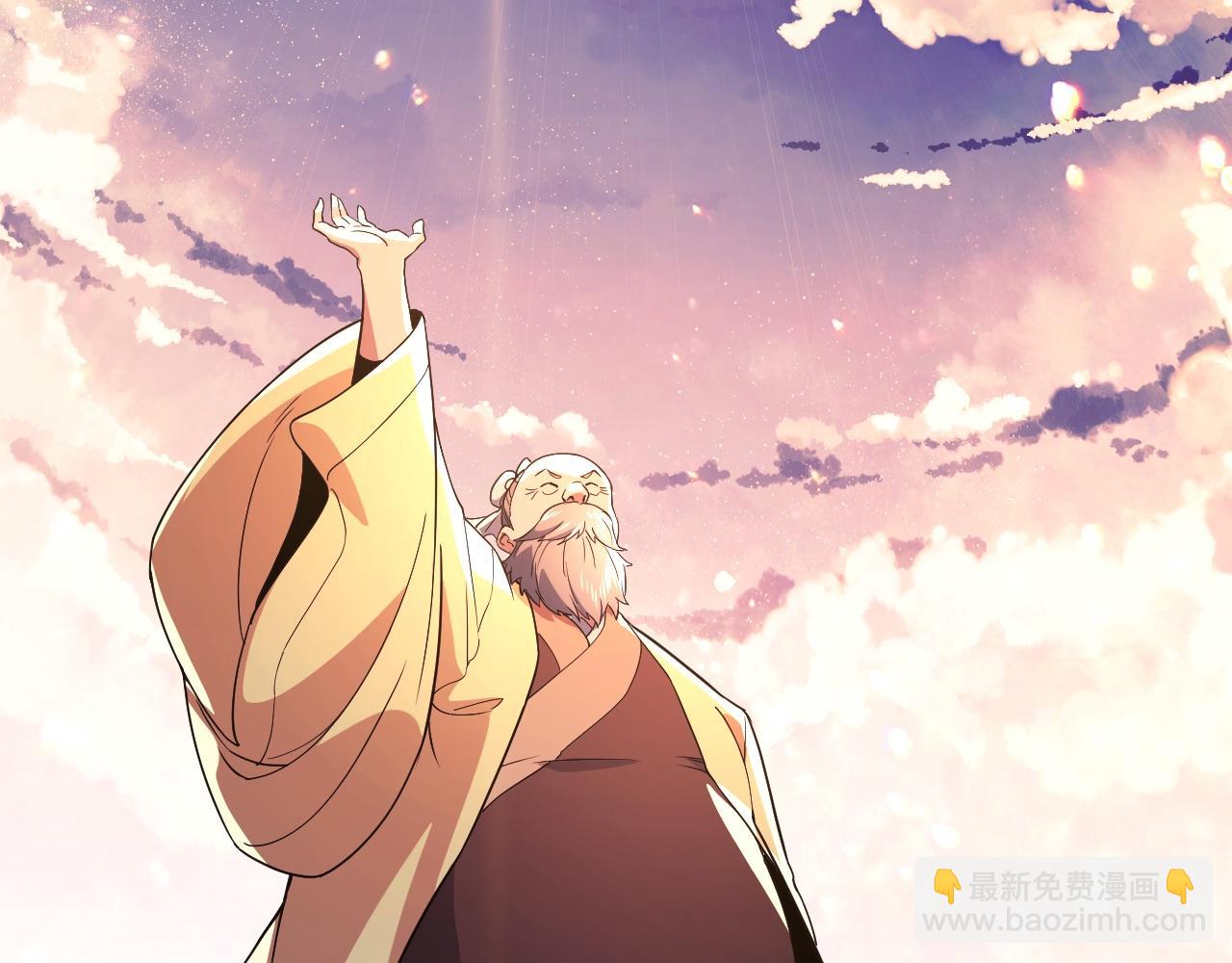 第72章：你终于回来了！(1/3)-第72话