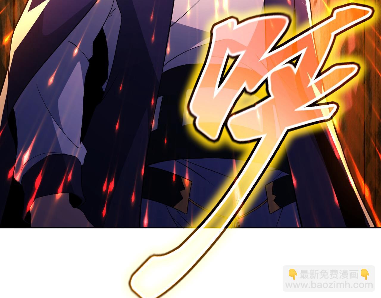 第72章：你终于回来了！(1/3)-第72话