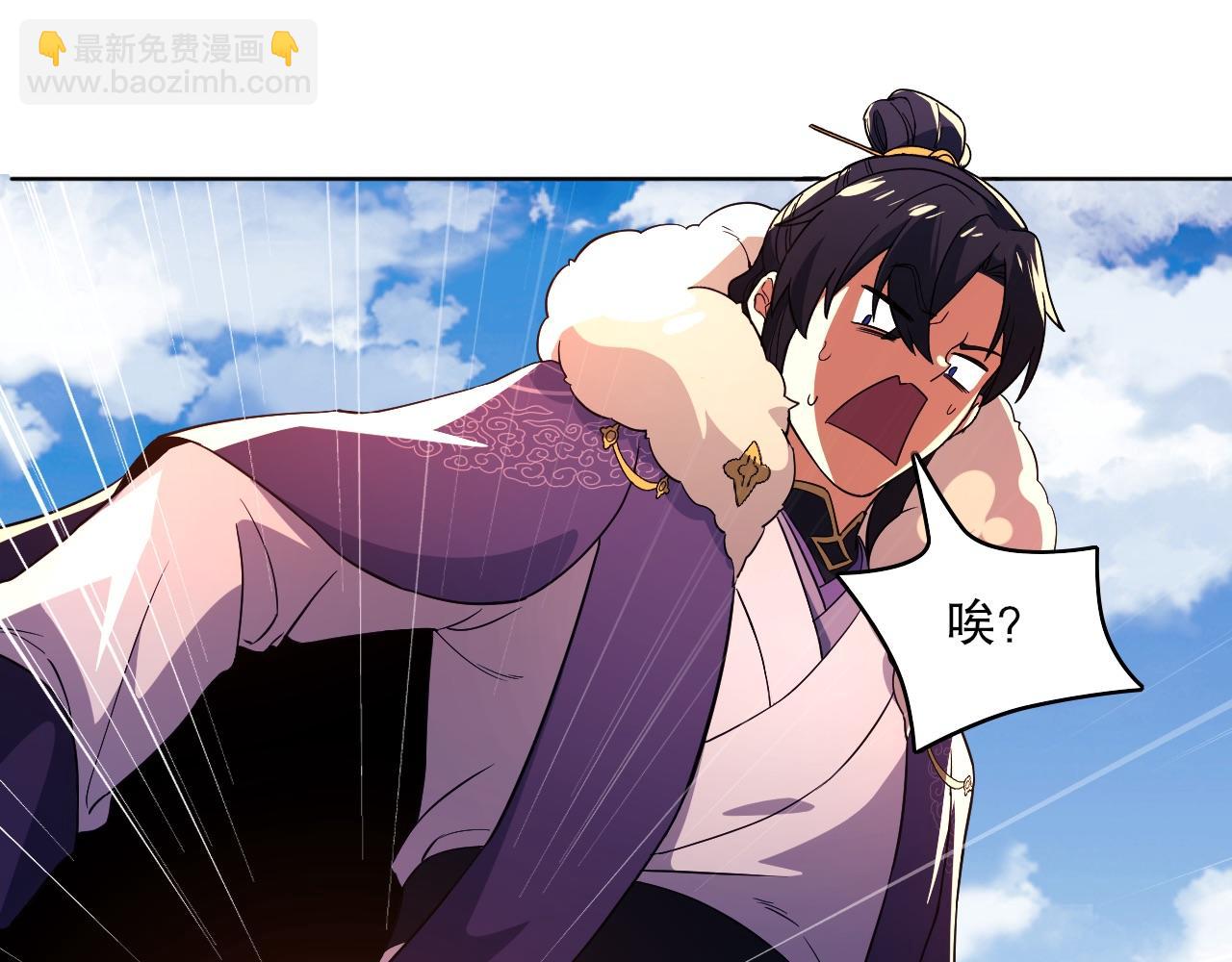 第72章：你终于回来了！(1/3)-第72话