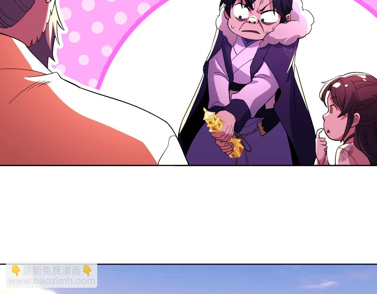 第72章：你终于回来了！(1/3)-第72话