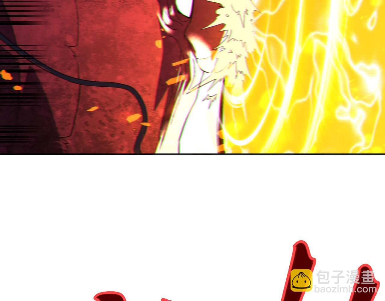 第72章：你终于回来了！(1/3)-第72话