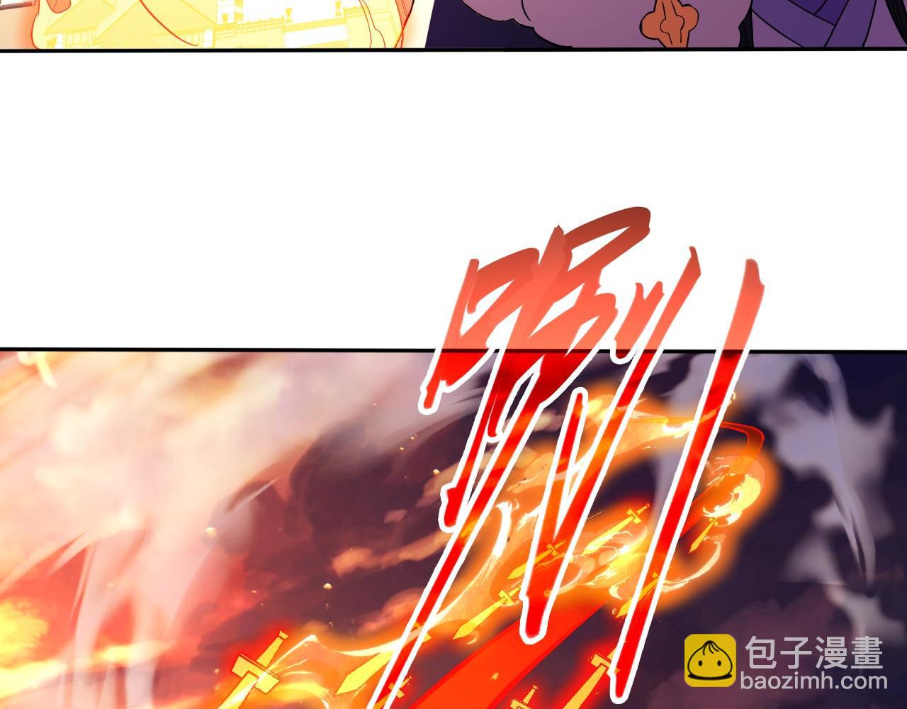 第74话 别在我面前装大佬！(1/3)-第74话