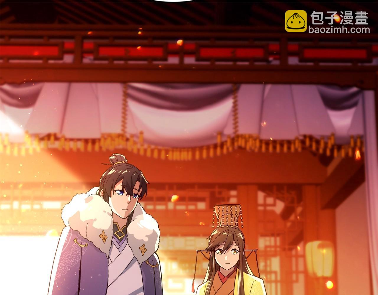 第76话 赶尽杀绝？你试试！(1/3)-第76话
