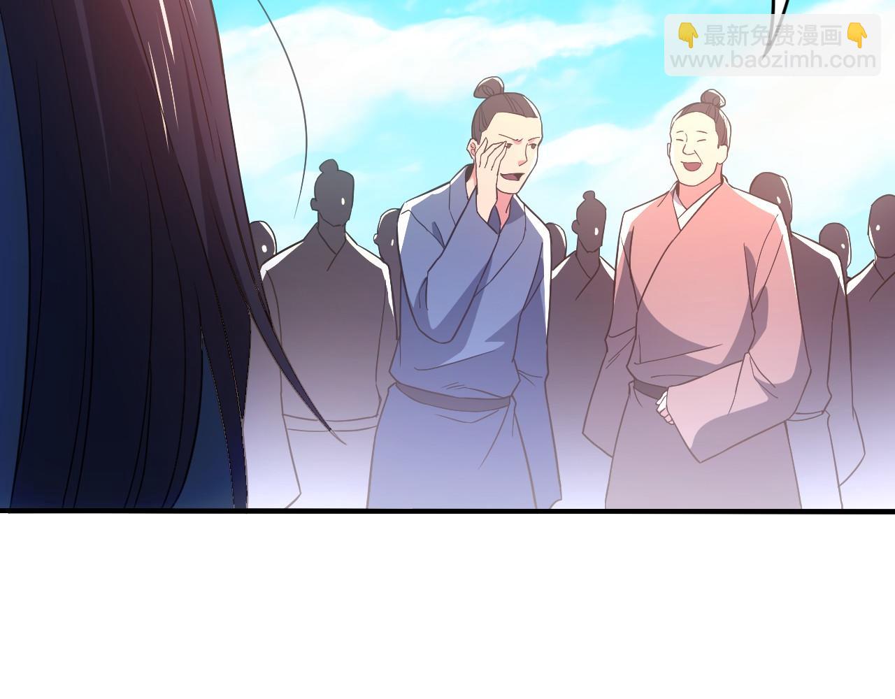 第76话 赶尽杀绝？你试试！(1/3)-第76话
