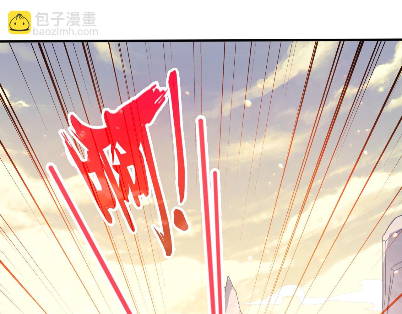 第76话 赶尽杀绝？你试试！(1/3)-第76话