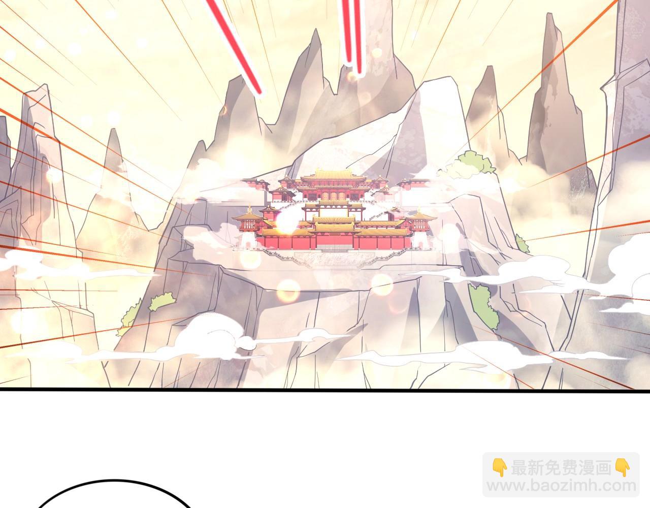 第76话 赶尽杀绝？你试试！(1/3)-第76话