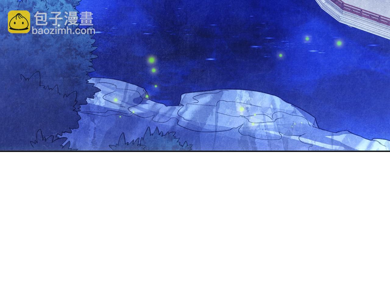 第80话 皇帝是女儿身？(1/2)-第80话