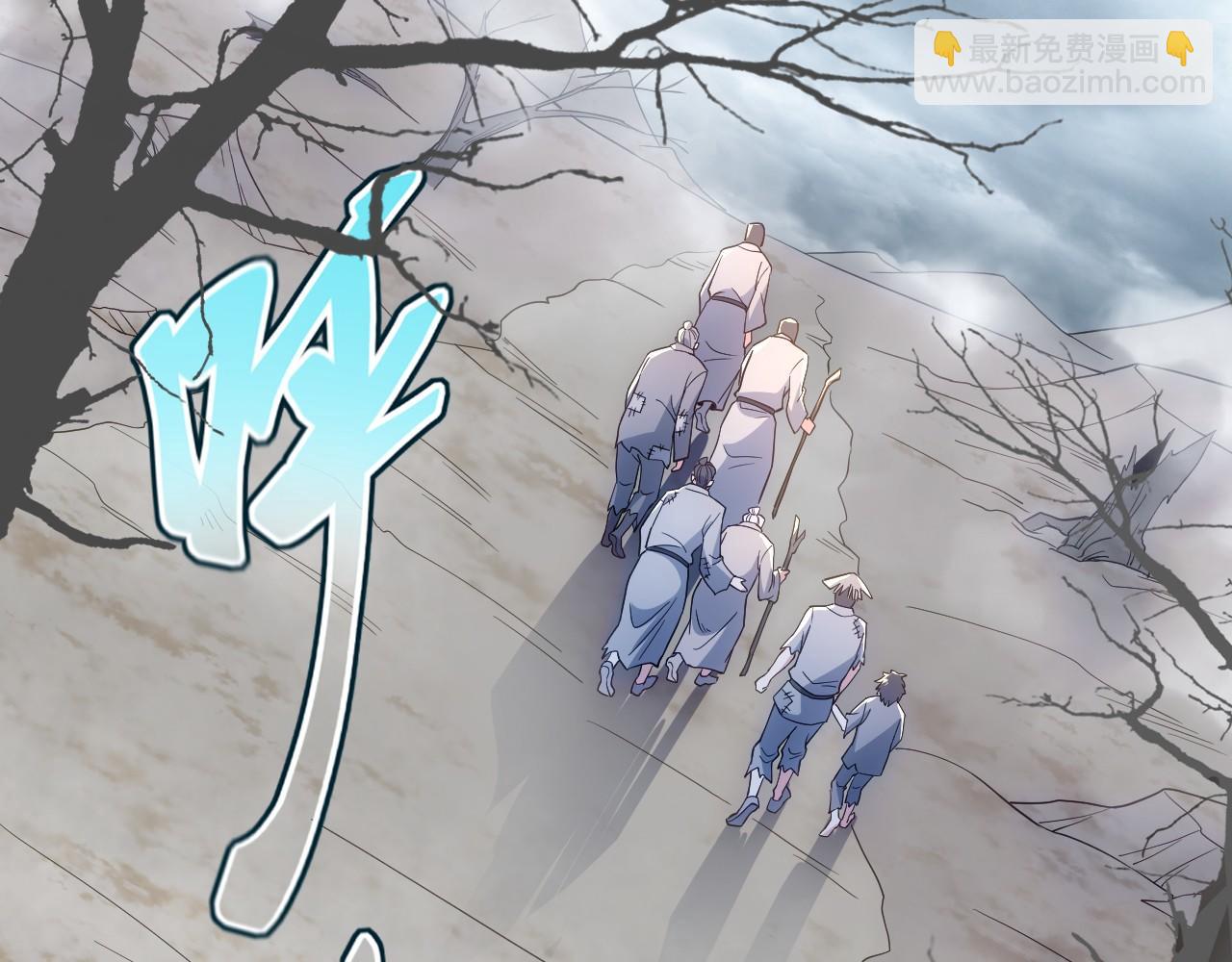 第82话 气势汹汹的灾民(1/2)-第82话
