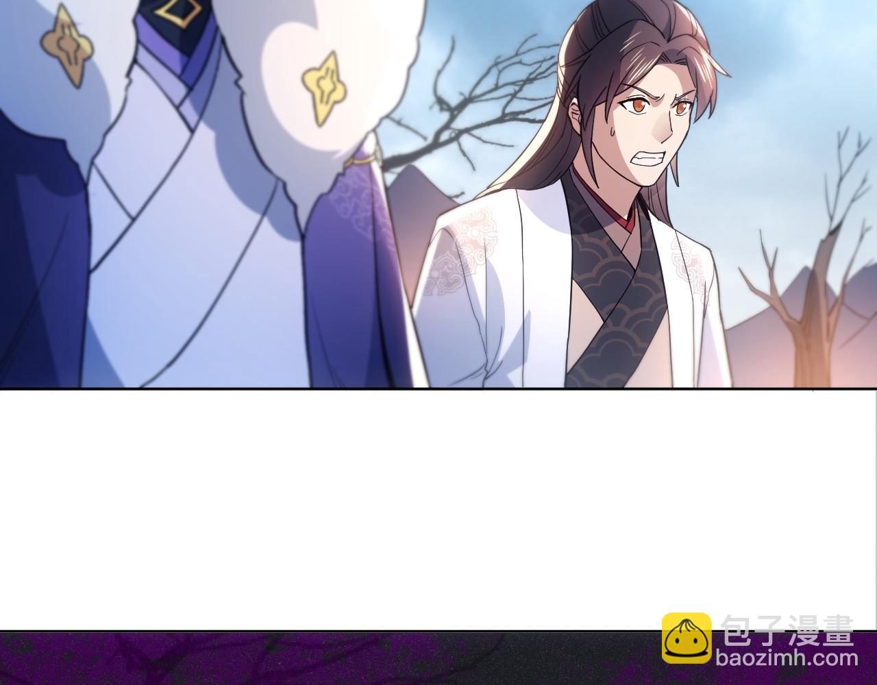 第84话 叶宁到达之日就是县令的末日(1/2)-第84话