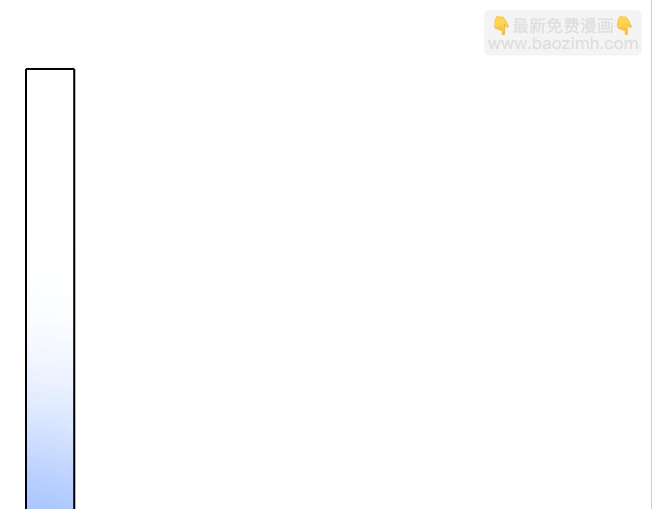 第84话 叶宁到达之日就是县令的末日(1/2)-第84话