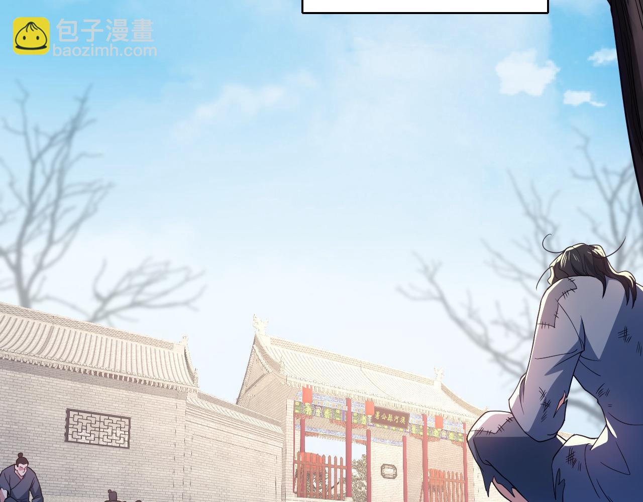第84话 叶宁到达之日就是县令的末日(1/2)-第84话