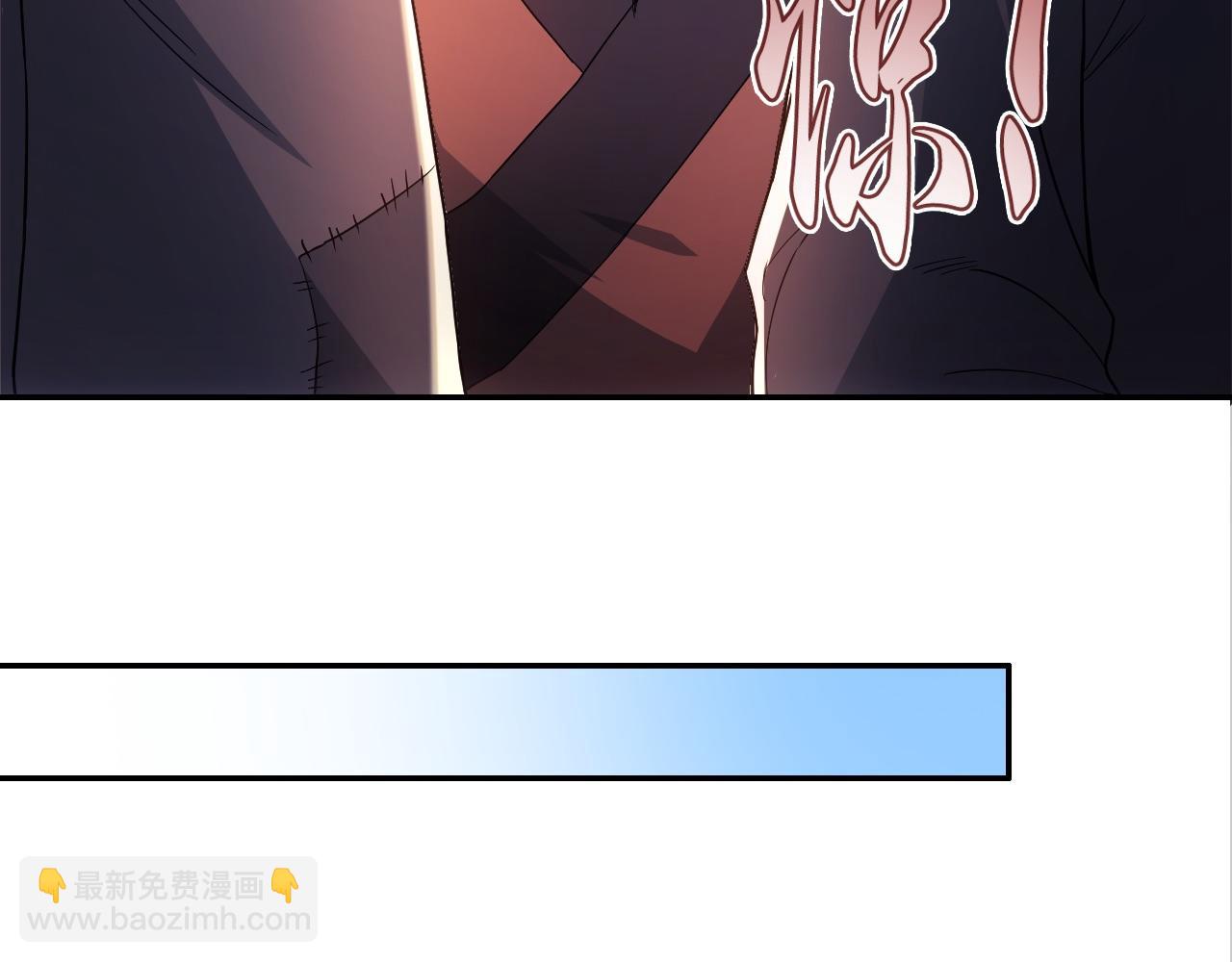第88话 我玩的，就是真实！(1/2)-第88话