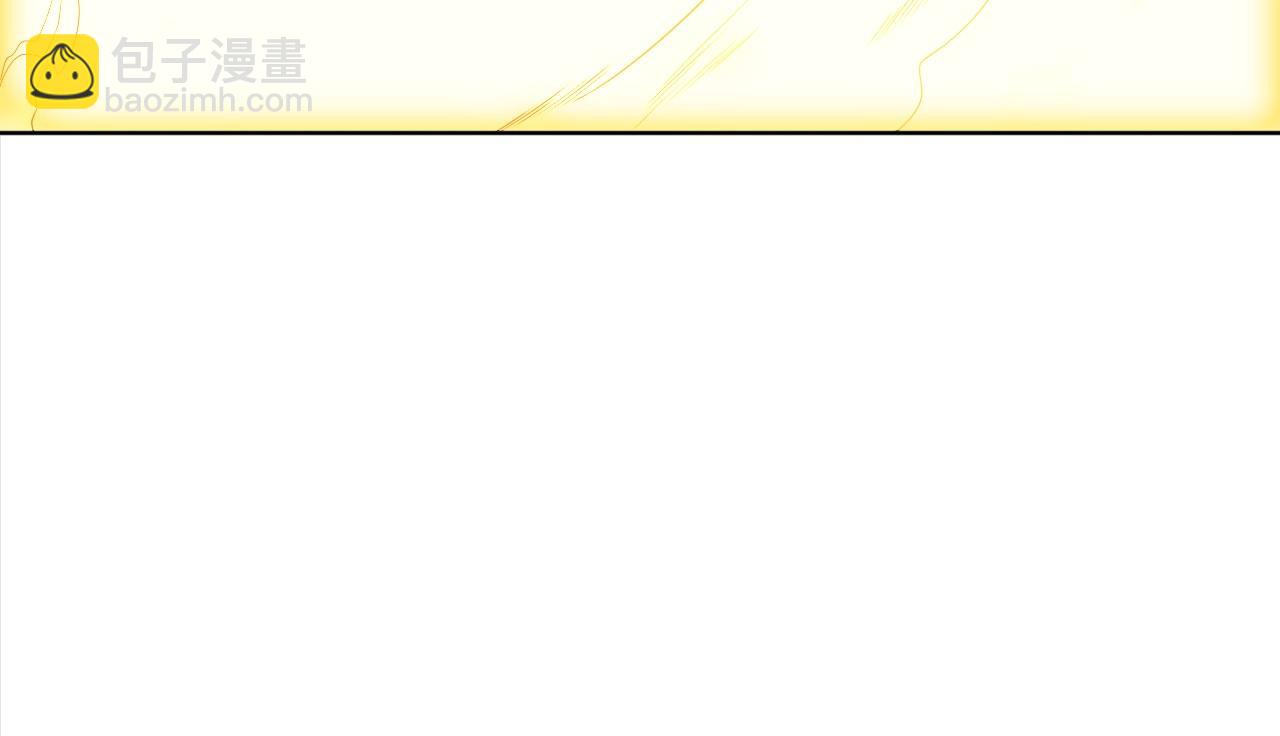 第90话 叶宁真要无敌了！(1/3)-第90话