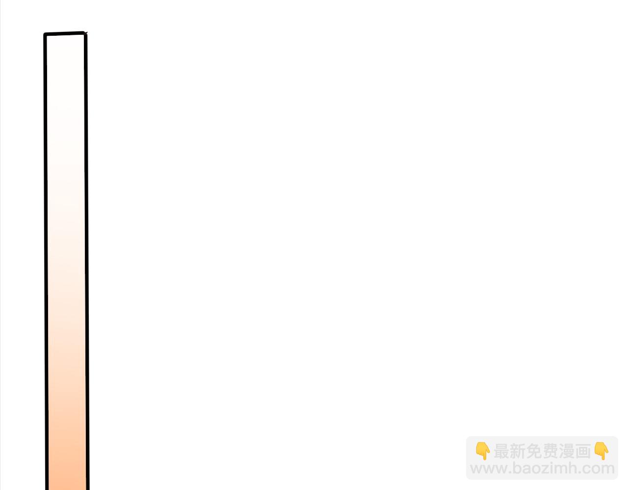 第92话 作死的机会我叶宁绝不能错过！(1/3)-第92话