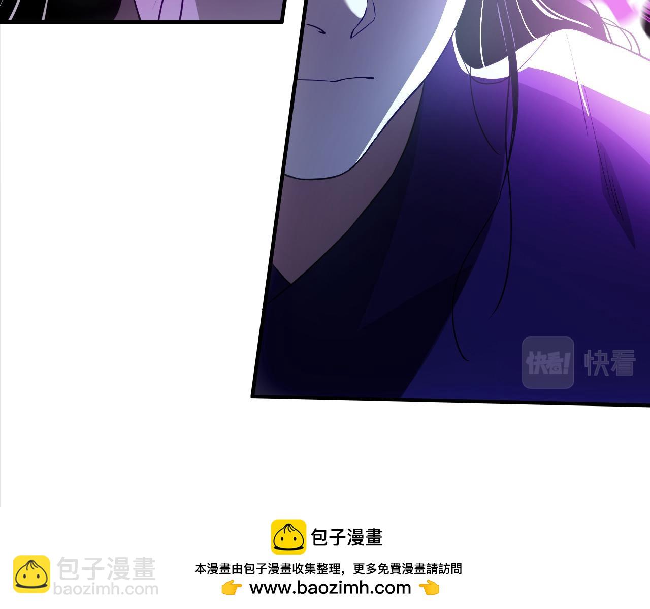 第92话 作死的机会我叶宁绝不能错过！(1/3)-第92话