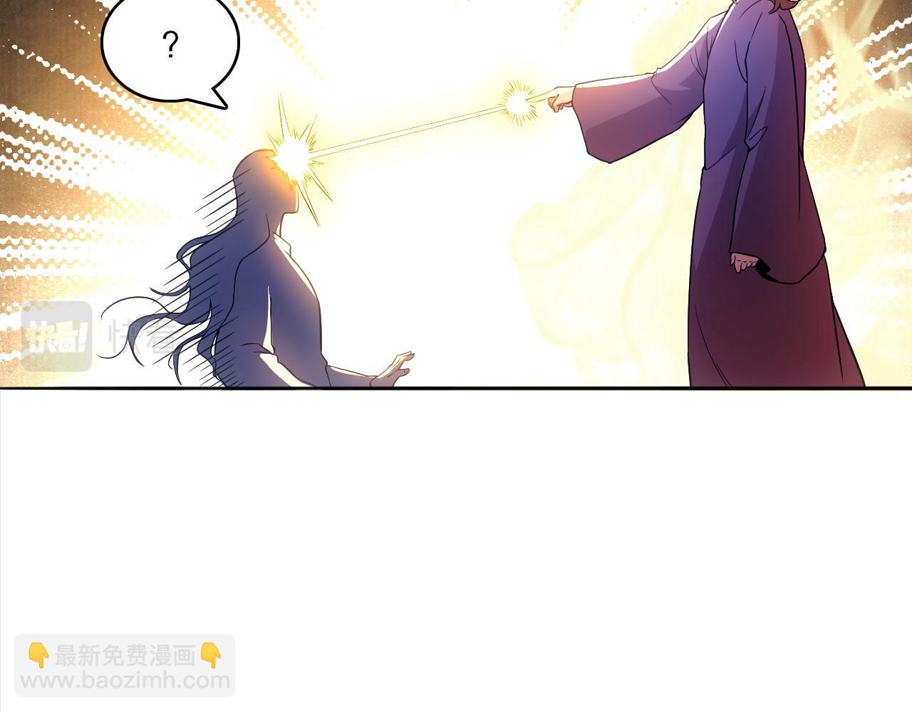 第94话 谁能赐我一死啊！这样下去真要无敌了！(1/3)-第94话
