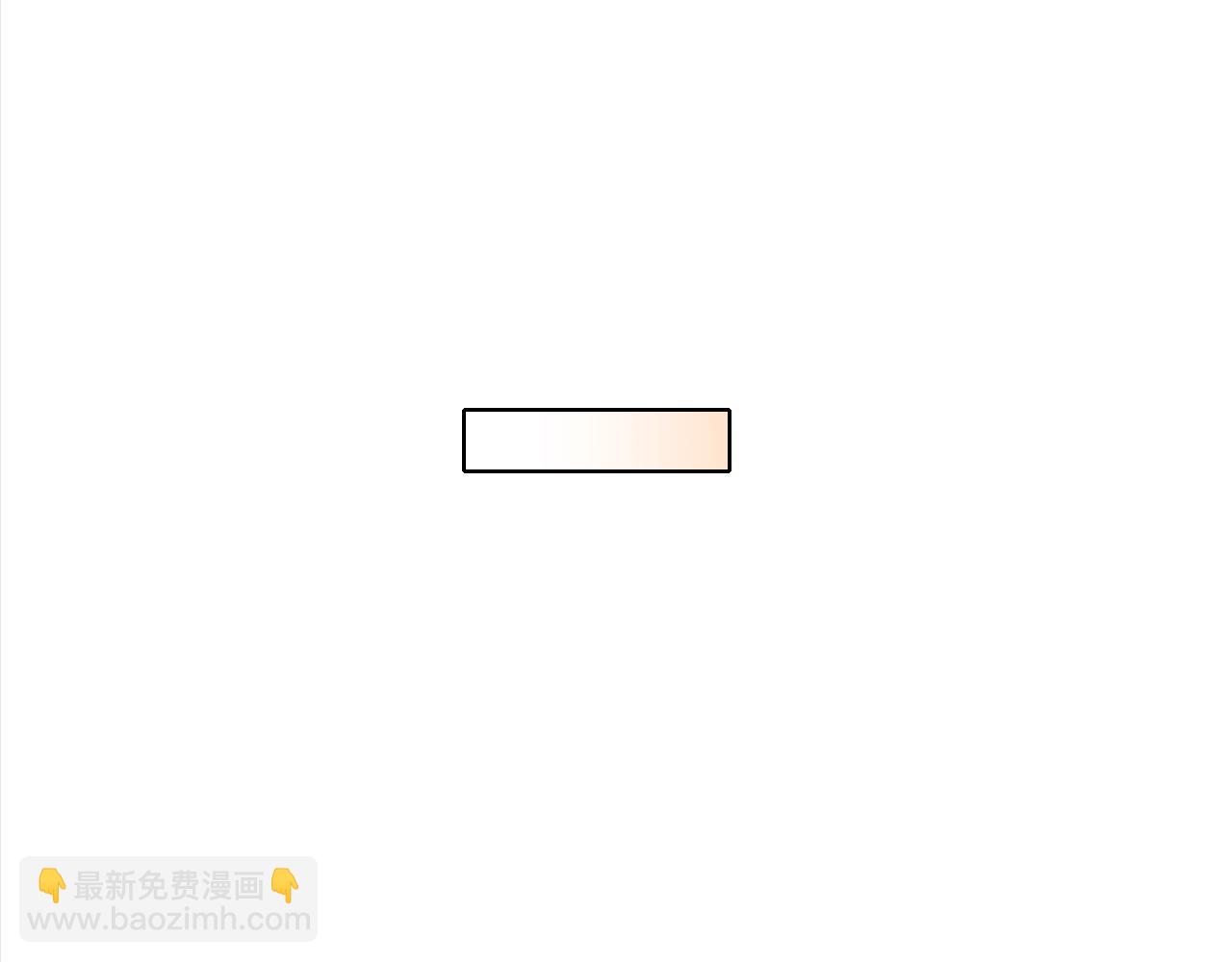 第94话 谁能赐我一死啊！这样下去真要无敌了！(1/3)-第94话