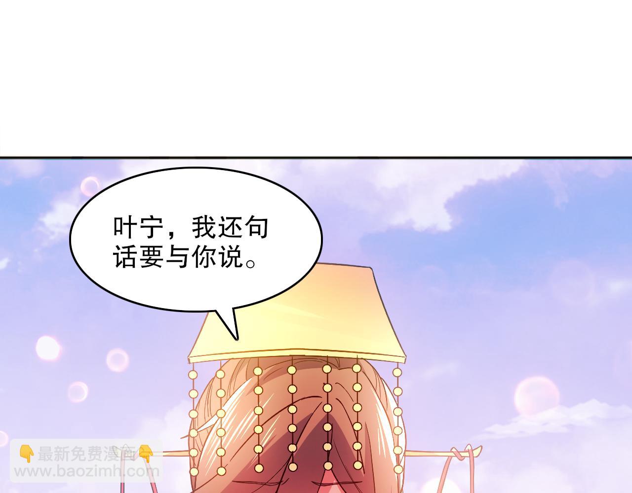 第96话 大周的存亡在此一举(1/3)-第96话