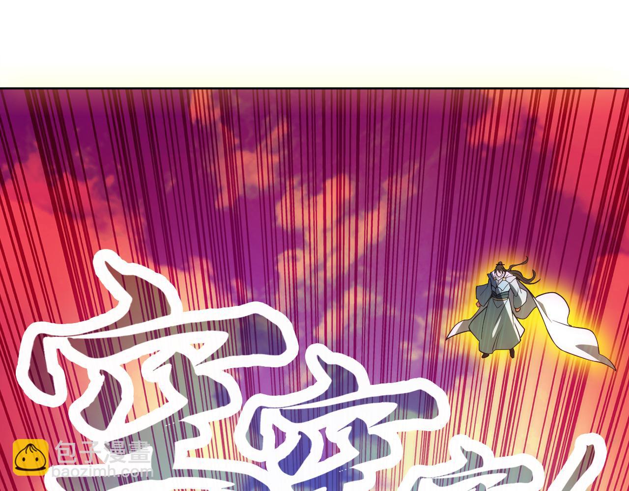 第98话 各种神通显露，叶宁的大危机！(1/3)-第98话