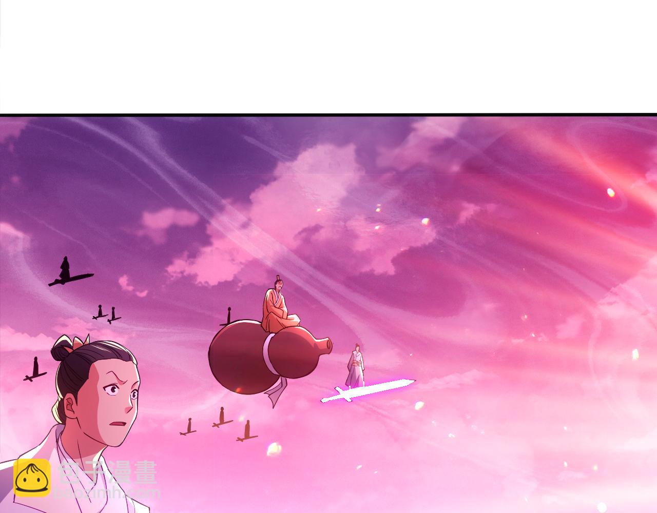 第98话 各种神通显露，叶宁的大危机！(1/3)-第98话