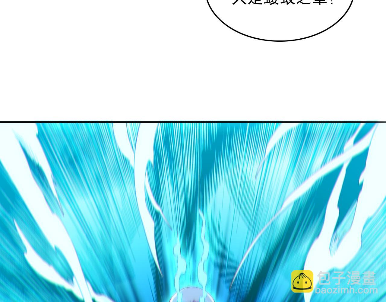 第100话 一宁有难，八方支援(1/3)-第100话