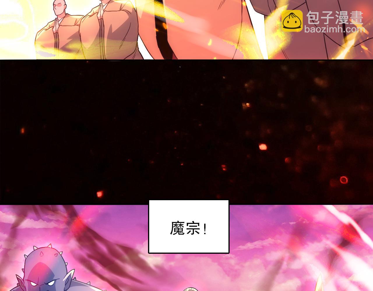 第100话 一宁有难，八方支援(1/3)-第100话