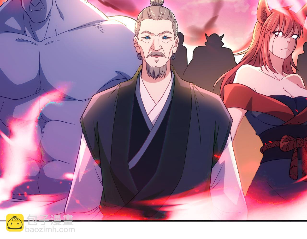 第100话 一宁有难，八方支援(1/3)-第100话