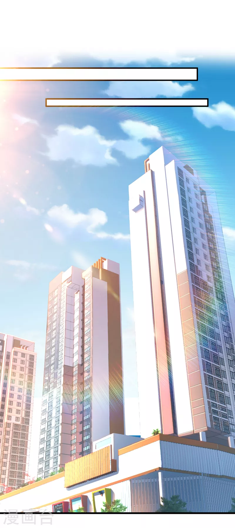 第13话 他~是你熟人？-第14话
